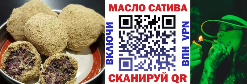 Cannafood марихуана  kraken ССЫЛКА  Судогда  это какой сайт  сколько стоит 