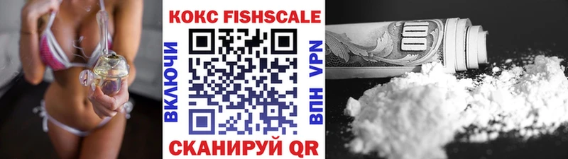 Cocaine 99%  Судогда 