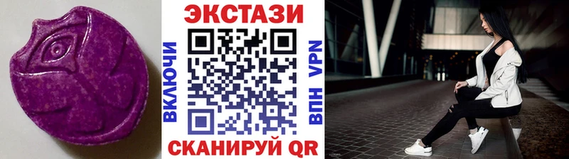 omg как войти  Судогда  ЭКСТАЗИ Punisher 