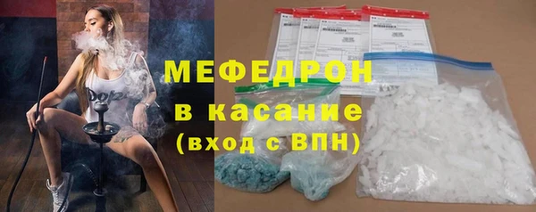 jwh Армянск