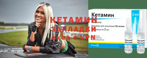 дживик Аркадак
