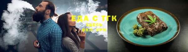 дурь Арсеньев
