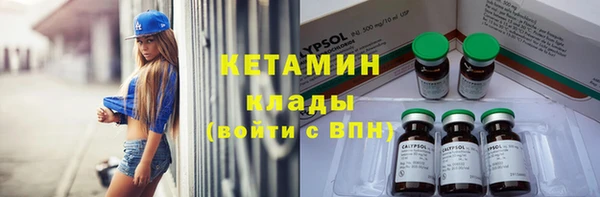 jwh Армянск