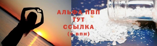 jwh Армянск