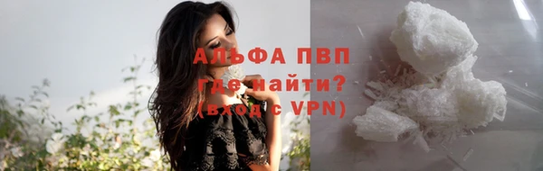 дурь Арсеньев