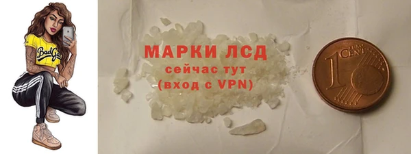 дурь Арсеньев