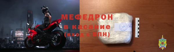 дурь Арсеньев