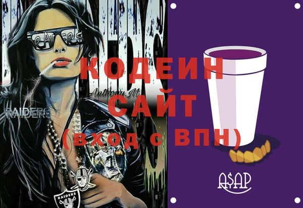 дурь Арсеньев