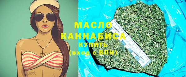 дурь Арсеньев