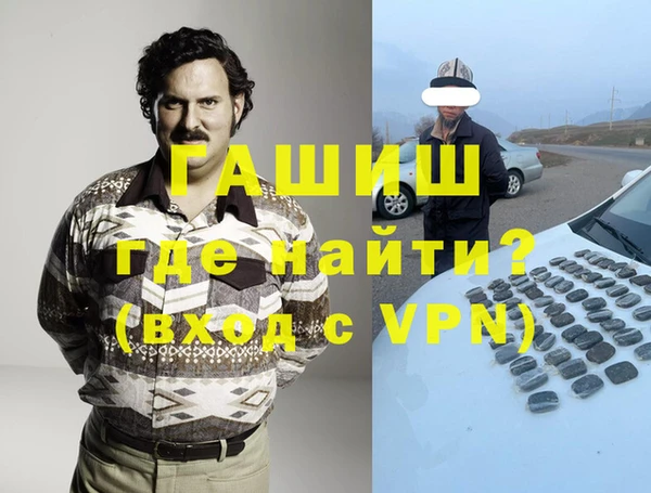 дурь Арсеньев