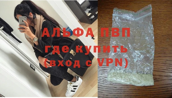 дживик Аркадак