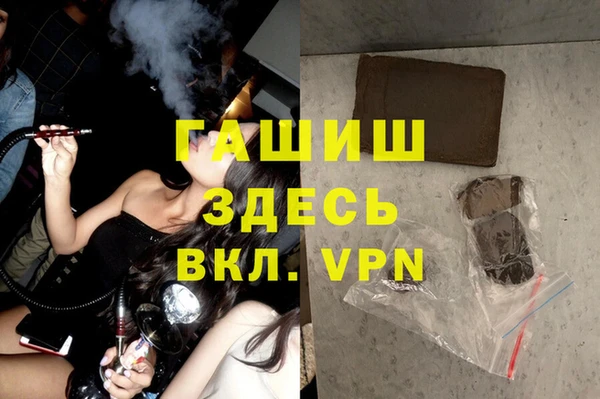 дживик Аркадак