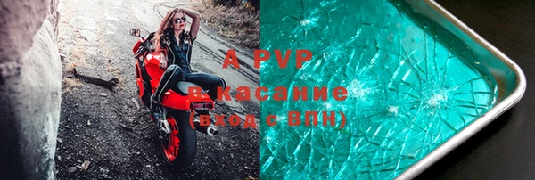 дживик Аркадак