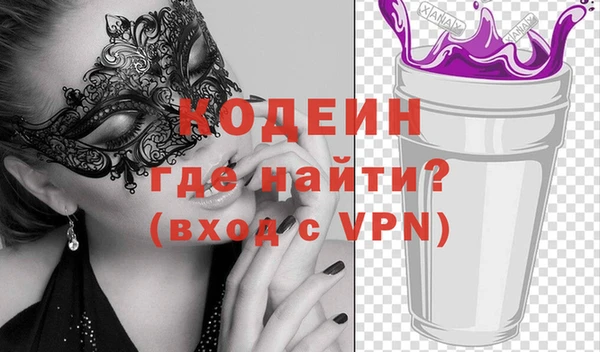 jwh Армянск