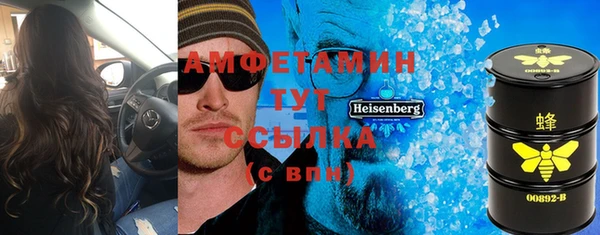 дурь Арсеньев