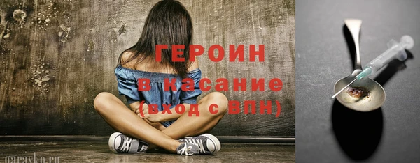 дурь Арсеньев