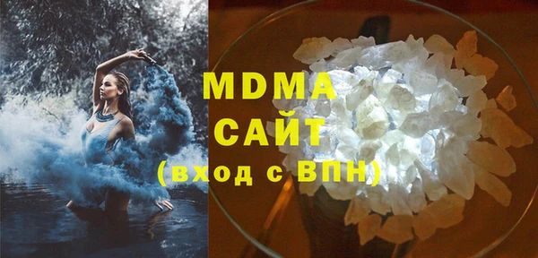 jwh Армянск