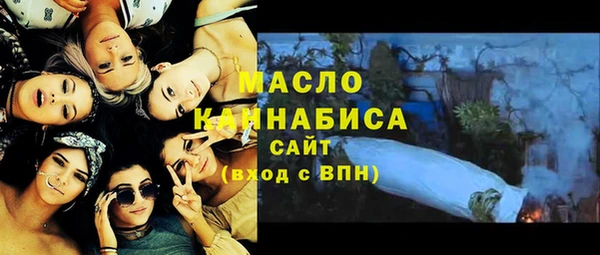 jwh Армянск