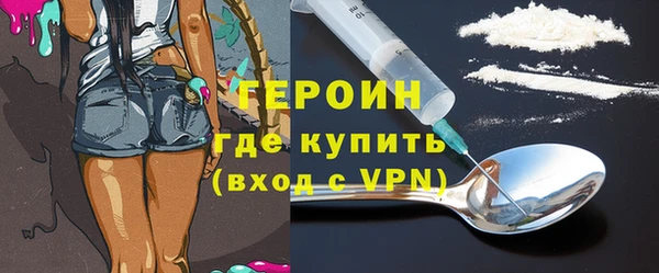 дурь Арсеньев