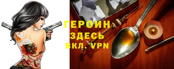 дживик Аркадак