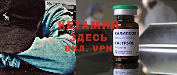 дурь Арсеньев
