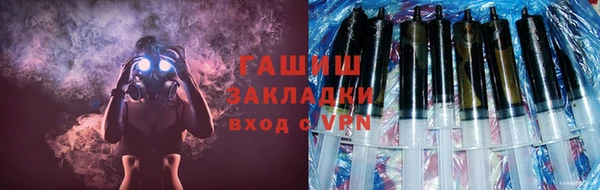 дживик Аркадак