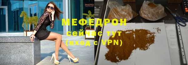 дживик Аркадак