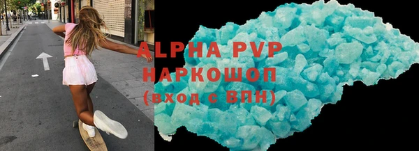 дурь Арсеньев