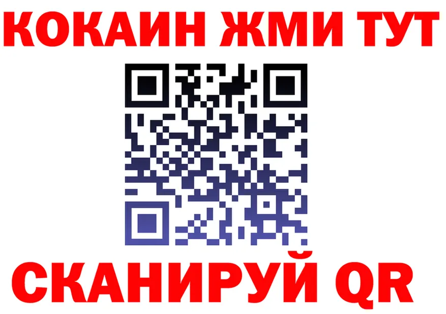 Альфа ПВП СК КРИС ТОР это KRAKEN Судогда