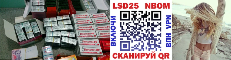 купить  цена  маркетплейс какой сайт  LSD-25 экстази кислота  Судогда 