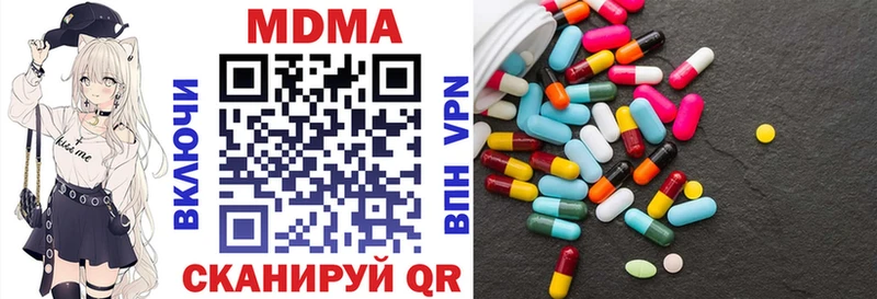 где купить Судогда МДМА молли