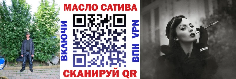 Дистиллят ТГК концентрат  Судогда 